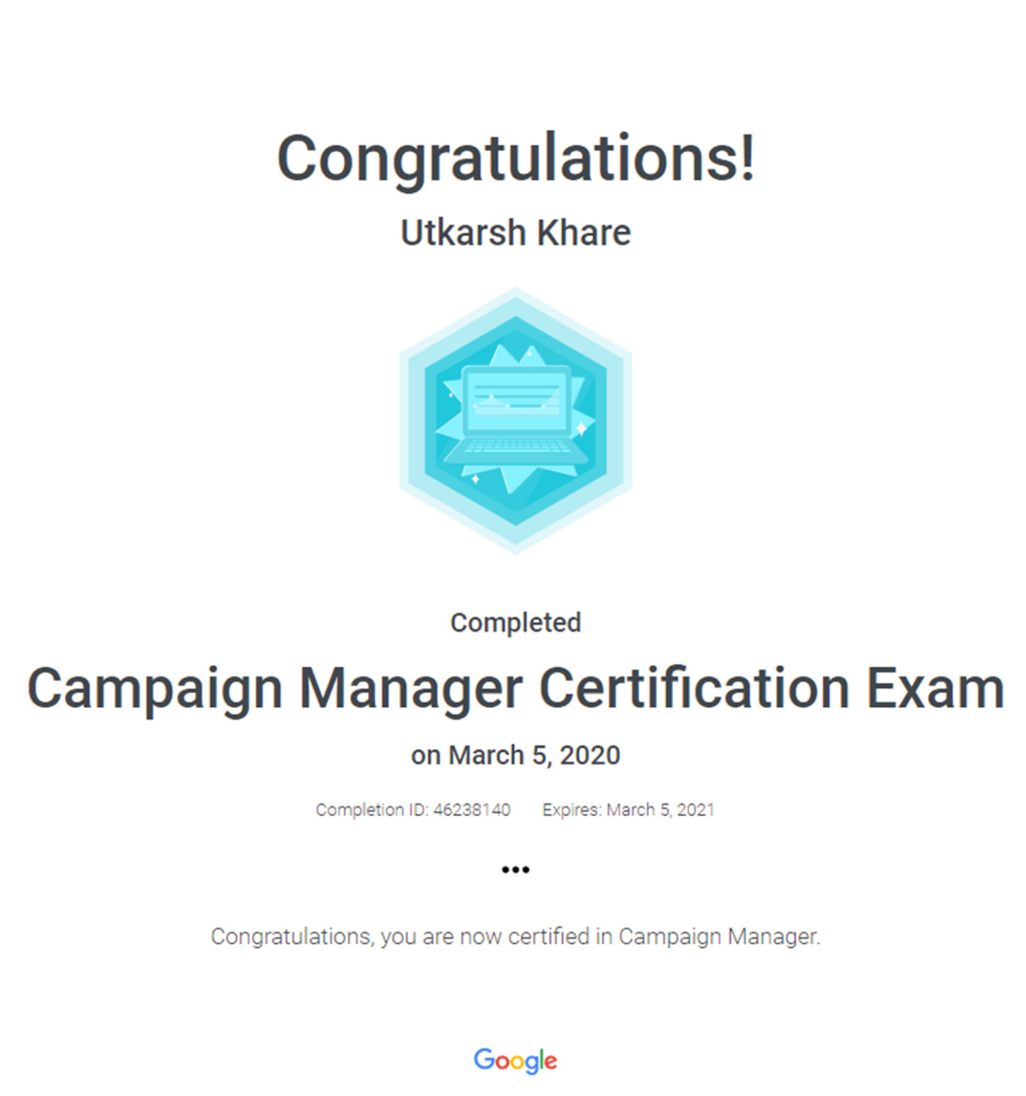 campaign_manager_certification